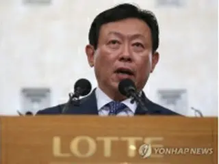 ロッテ創業者次男　韓国国民に謝罪＝経営の透明化約束