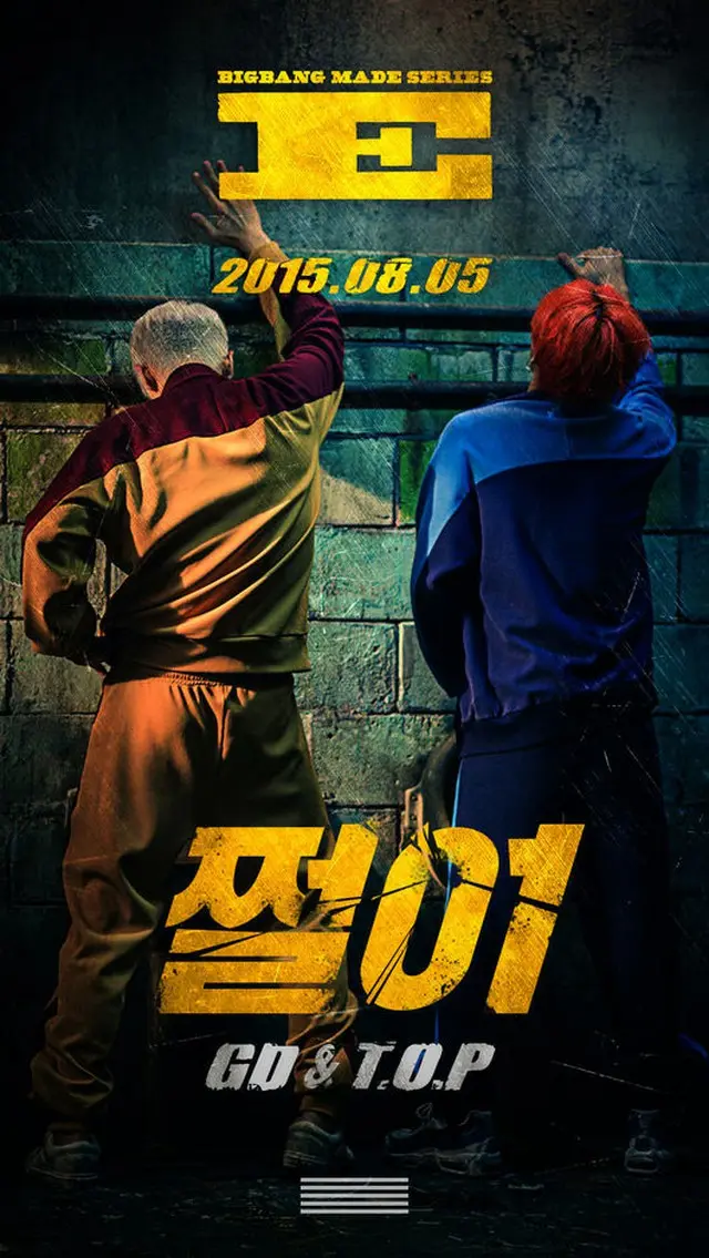 韓国人気男性グループ「BIGBANG」のユニット「GD＆TOP」の新曲「ZUTTER」が韓国KBSから放送不適格判定を受けた中、YG側は「歌詞などを修正する計画はない」と立場を明らかにした。（提供:OSEN）