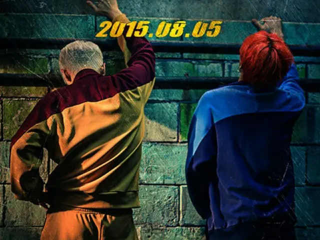 韓国人気男性グループ「BIGBANG」のユニット「GD＆TOP」の新曲「ZUTTER」が韓国KBSから放送不適格判定を受けた中、YG側は「歌詞などを修正する計画はない」と立場を明らかにした。（提供:OSEN）