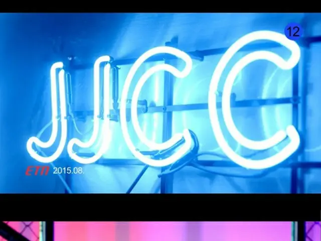 7人組として再編成された“ジャッキー・チェンキッズ”こと「JJCC」が、より強力なカリスマを披露し、カムバックを予告した。（提供:news1）