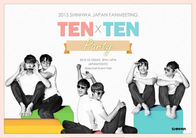 韓国出身の6人組ボーイズブループ「神話(SHINHWA)」が日本でのファンミーティングを開催する。（写真提供: 神話カンパニー）