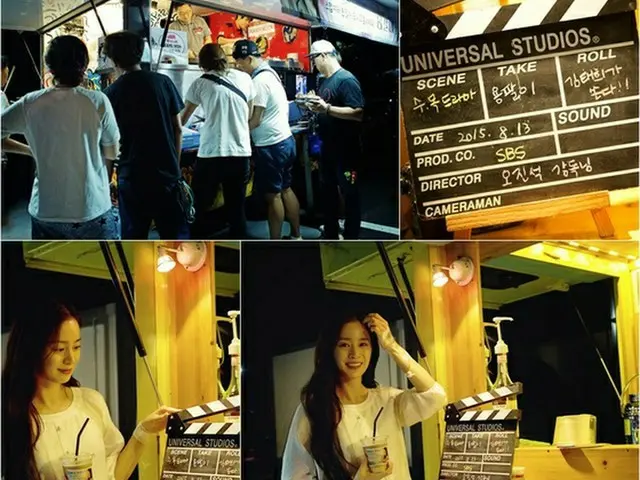 韓国女優キム・テヒが出演ドラマ「ヨンパリ」の撮影現場に夜食を差し入れた。（提供:news1）