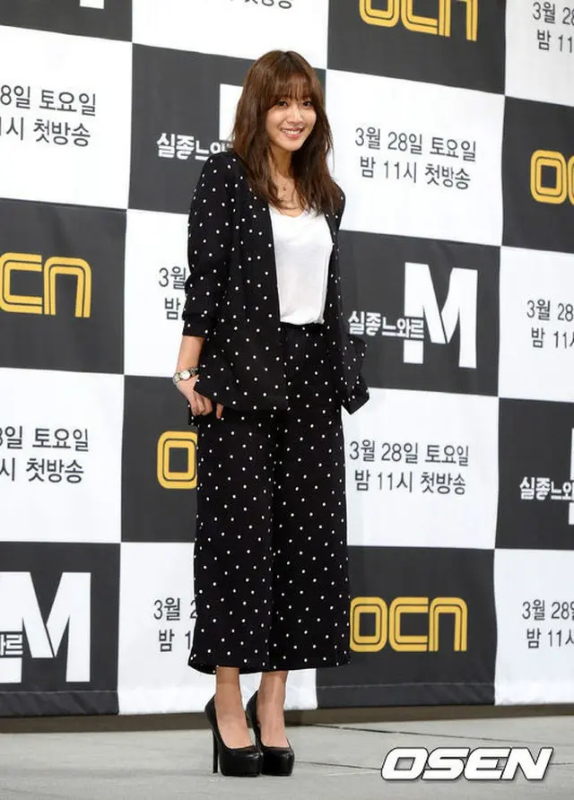 チョ・ボア（提供:OSEN）