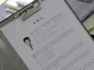 ≪ドラマNOW≫「アッセンブリー」チャン・ヒョンソン、テギョン（2PM）を利用
