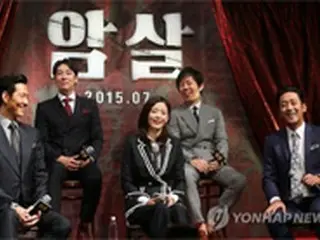 映画「暗殺」　歴代興行成績トップ10に＝韓国