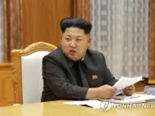 正恩氏　党中央軍事委の一部を解任＝地雷事件関係か