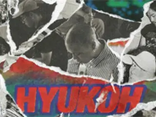 人気上昇中のバンド「HYUKOH」、初の単独コンサート開催へ