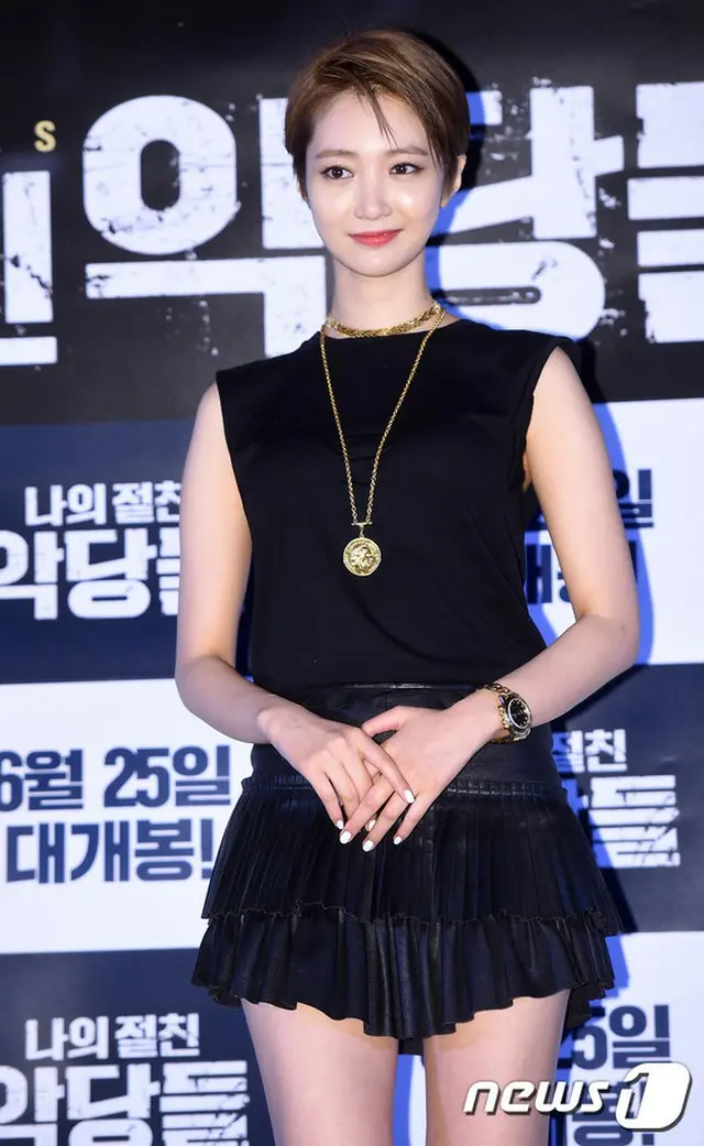 女優コ・ジュンヒ（提供:OSEN）