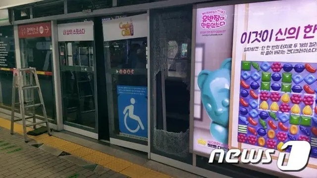 29日午後7時27分ごろ、韓国・ソウル市内の地下鉄2号線江南（カンナム）駅で、男性1人がホームドアと電車の間に挟まれる事故が発生した。（提供:news1）