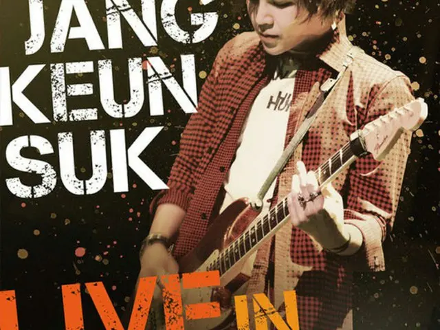 韓国歌手兼俳優のチャン・グンソクが単独コンサート「JANG KEUN SUK LIVE IN SEOUL 2015」で全世界のファンをソウルに集結させ、冷めないアジアのプリンスとしての威厳を証明する。（提供:OSEN）