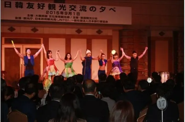 会場の様子＝１日、東京（聯合ニュース）