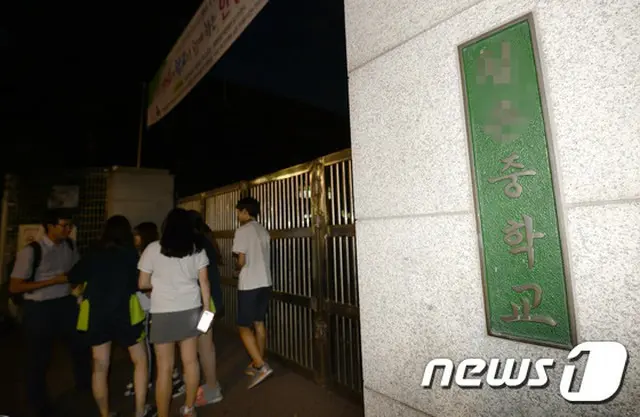 韓国・ソウル市の南西部に位置する陽川（ヤンチョン）区の中学校でブタンガスを爆発させて逃走した男子学生が警察につかまった。（提供:news1）