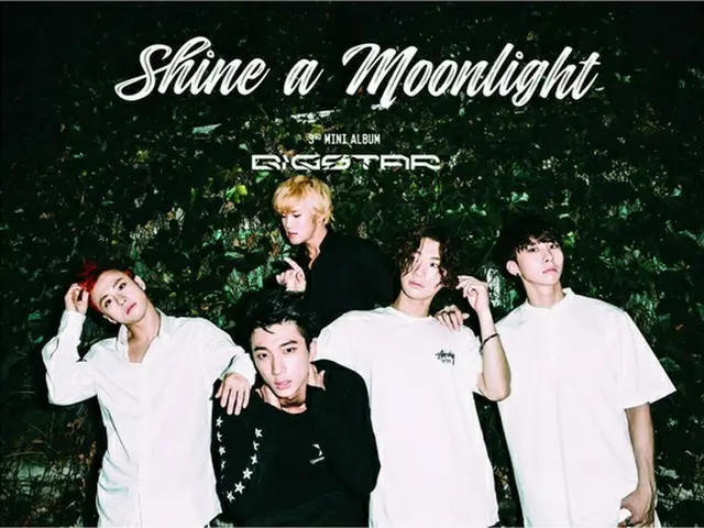 カムバックを控える韓国男性グループ「BIGSTAR」のアルバム収録曲4曲が、放送不適切判定を受けた。（提供:news1）