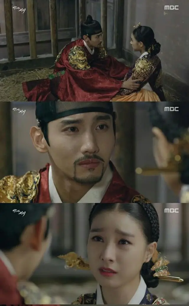 ドラマ「夜を歩く士」より（提供:OSEN）