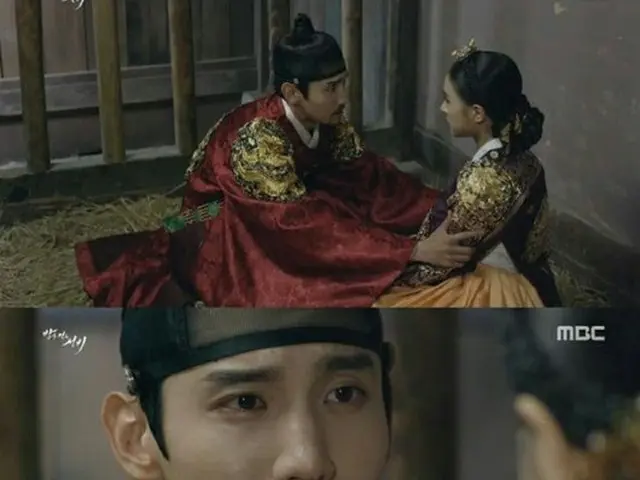 ドラマ「夜を歩く士」より（提供:OSEN）