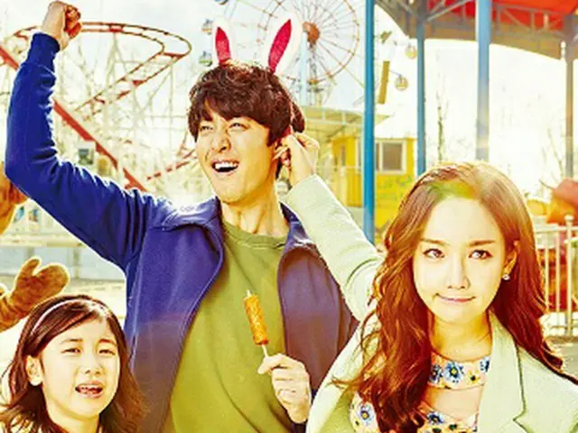 (C)CJ E＆M Corporation, all rights reserved