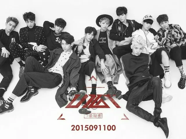 新人アイドルグループ「UP10TION」が中国ショーケースを皮切りに本格的に中国進出に乗り出すことがわかった。(提供:news1)
