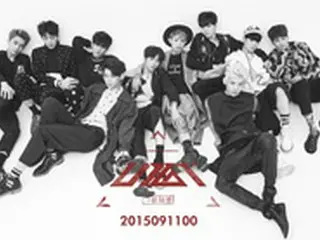 新人グループ「UP10TION」、デビューと同時に中国でショーケース