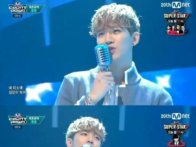 Mnetの音楽番組「M COUNTDOWN」より（提供:news1）