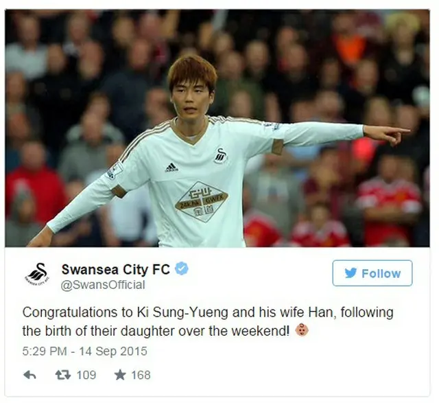 スウォンジー・シティAFCは、所属選手で韓国代表キ・ソンヨン（26）の第一子誕生に祝福メッセージを伝えた。（提供:OSEN）