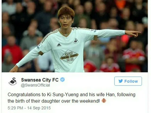 スウォンジー・シティAFCは、所属選手で韓国代表キ・ソンヨン（26）の第一子誕生に祝福メッセージを伝えた。（提供:OSEN）