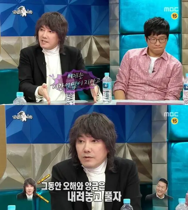 韓国歌手キム・ジャンフンがPSY（サイ）と和解したと明らかにした。（提供:OSEN）