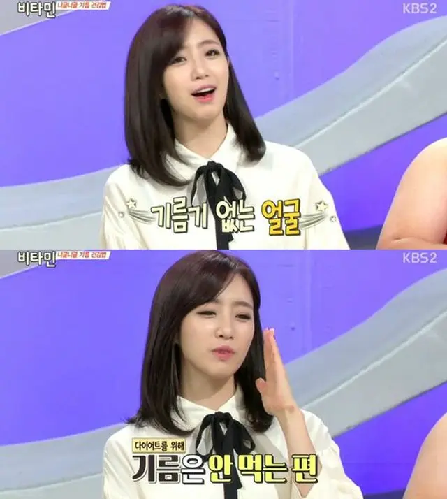 ウンジョン（T-ARA）が、太ってしまうのが心配で油物を食べないようになったと番組で打ち明けた。（提供:OSEN）