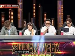 ≪テレビNOW≫「SUPER STAR K 7」、“死の組”の対決はいかに