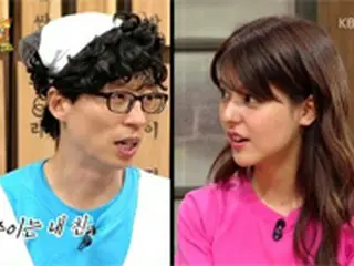 「ハッピートゥゲザー」ユ・ジェソク、ペ・ヨンジュンと友人なのに…「結婚式に招待されなかった」