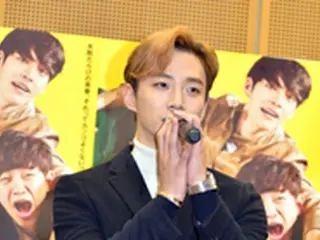 【速報会見レポ】ジュノ(2PM)、親友とはありのままの自分を出せる存在！「2PM」メンバーがそんな存在