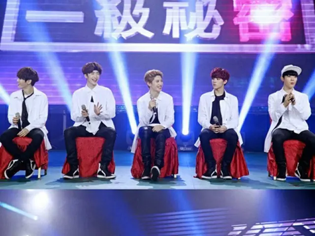 韓国新人グループ「UP10TION（アップテンション）」が、中国デビューのショーケースを成功裏に開催した。（提供:OSEN）