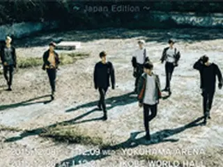 「防弾少年団」、自身初となる単独アリーナ公演の開催が決定！