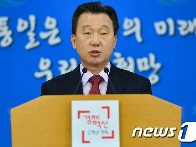 韓国政府は北朝鮮が朴大統領の国連総会での演説を非難し、これを口実に来月20日に予定されている離散家族再会行事の中止を示唆したことに関連し、「北朝鮮は威嚇を直ちに中断しなければならない」と促した。