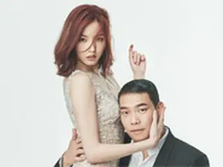 “シェフと結婚”キム・セロム、トップスターに劣らない「品格のある」ウエディング画報