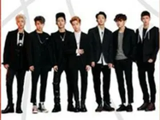 「iKON」　来年1月に日本デビュー＝アリーナツアー開催