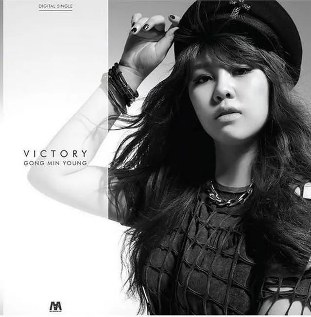 韓国ガールズグループ「2NE1」MINZYの実姉コン・ミニョンがきょう（6日）デジタルシングル「VICTORY」を発売した。（提供:OSEN）