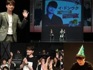 イ・ドンウク　名古屋で誕生パーティーかねたファンミ開催