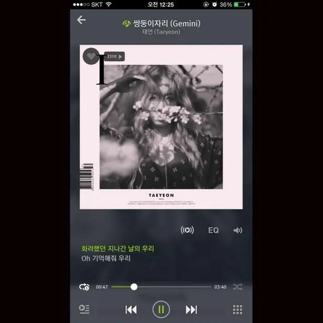 韓国ガールズグループ「少女時代」のユリが、グループで初のソロ活動をスタートさせたテヨンに向けてエールを送った。（提供:OSEN）