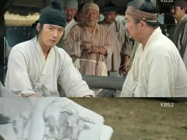 ドラマ「商売の神－客主2015」より（提供:OSEN）