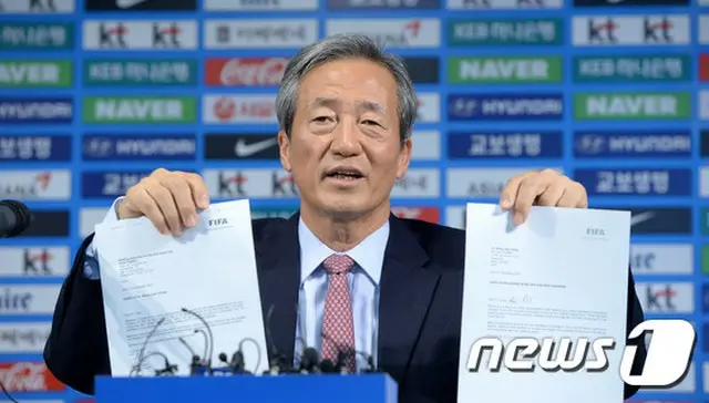 FIFA”6年資格停止”の鄭夢準氏が反発 「ブラッター会長とFIFA倫理委員会、法的責任を問う」
