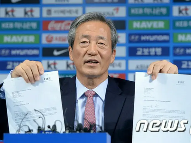 FIFA”6年資格停止”の鄭夢準氏が反発 「ブラッター会長とFIFA倫理委員会、法的責任を問う」