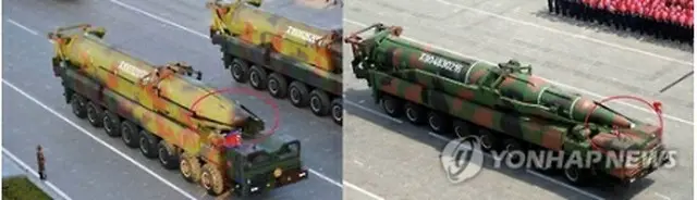 北朝鮮が２０１３年７月の朝鮮戦争休戦６０周年記念パレードで公開したＫＮ０８（右）と朝鮮労働党創建７０周年記念の閲兵式で公開したＫＮ０８（左）＝１１日、ソウル（聯合ニュース）