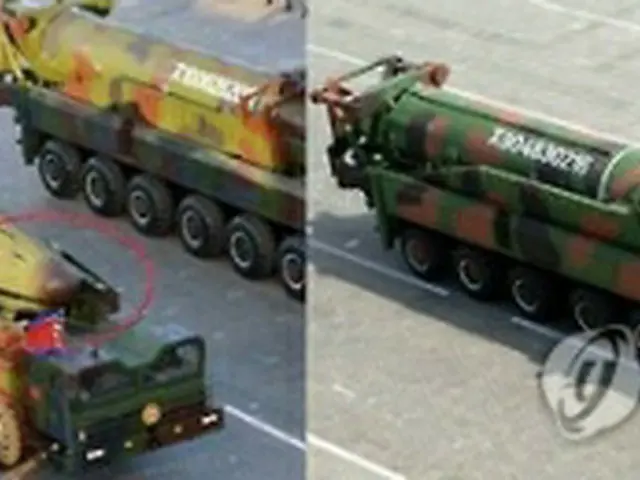北朝鮮が２０１３年７月の朝鮮戦争休戦６０周年記念パレードで公開したＫＮ０８（右）と朝鮮労働党創建７０周年記念の閲兵式で公開したＫＮ０８（左）＝１１日、ソウル（聯合ニュース）