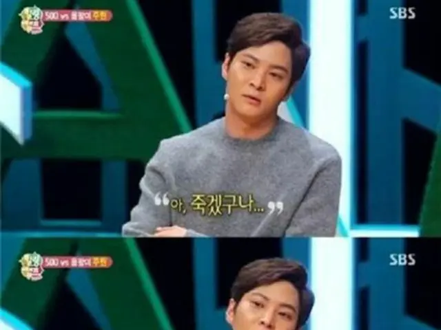 韓国俳優チュウォン(28)が、主演として感じるプレッシャーについて言及した。(提供:news1)