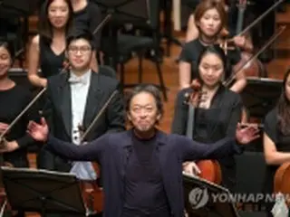 チョン・ミョンフン率いるソウル市響　来週サントリーＨ公演
