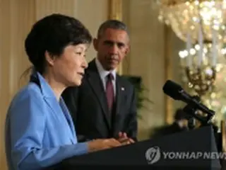 オバマ氏が韓国の対中政策支持＝共同会見で朴大統領