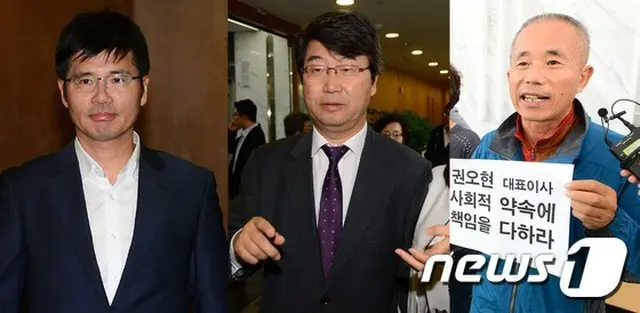 サムスン電子、半導体白血病被害者30人に補償完了（提供:news1）