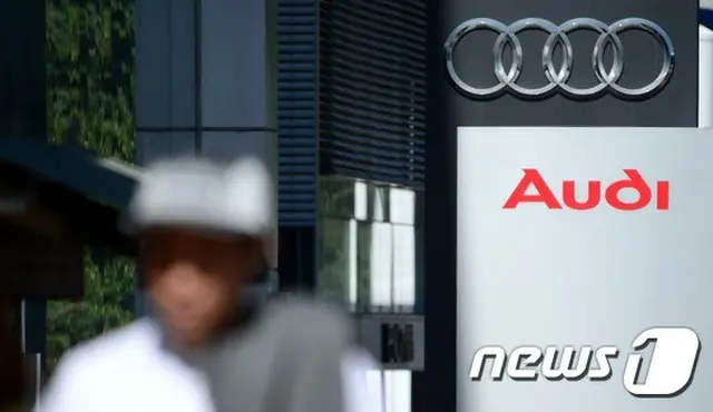 アウディ同好会員らがフォルクスワーゲン（VW）ディーゼルゲートと関連し、別途の訴訟を提起した。（提供:news1）