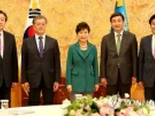 朴大統領　与野党執行部と会談＝国定歴史教科書の必要性強調