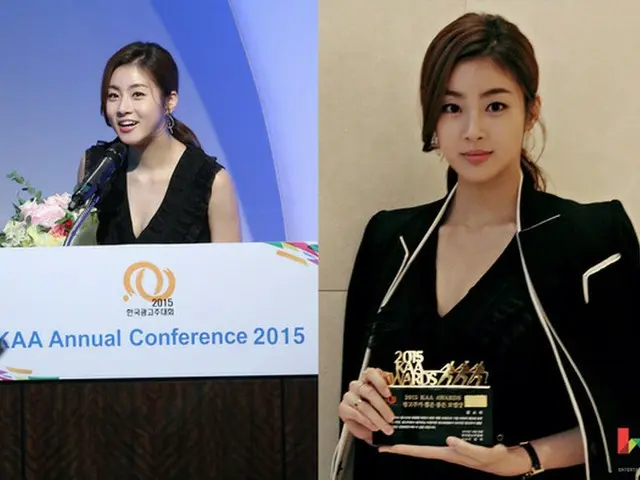 韓国女優カン・ソラが誰もが認める広告界の女神として位置づけた。（提供:news1）